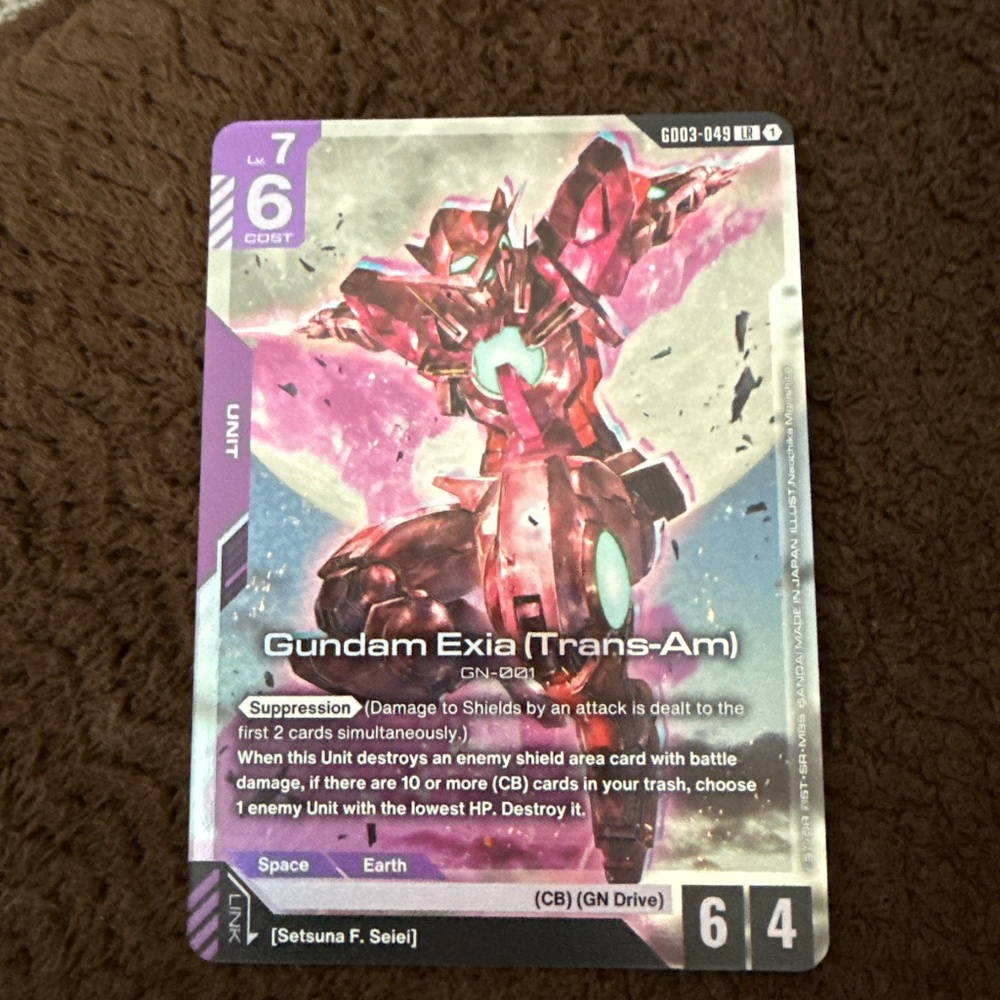 Legendary Rare Gundam Exia